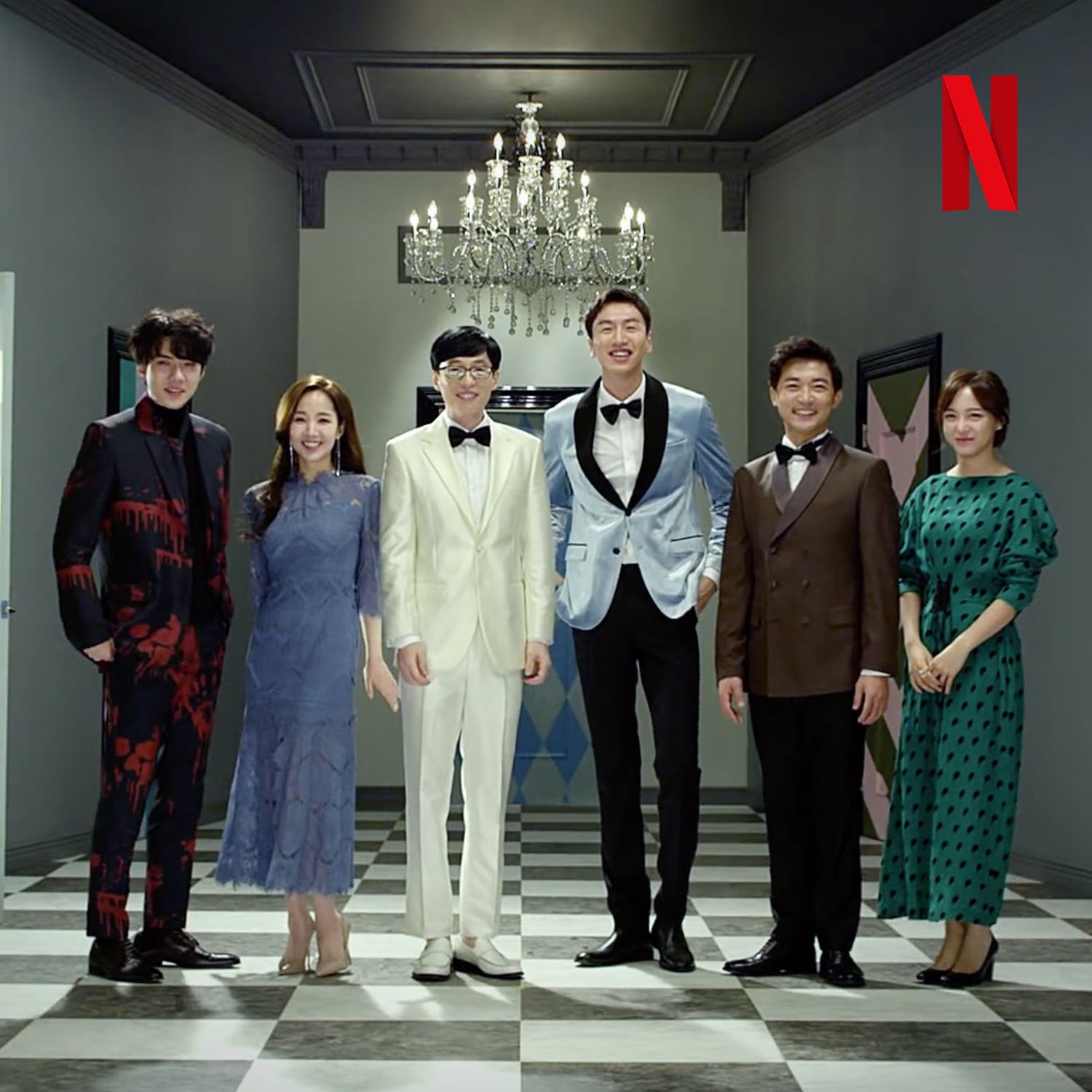 Netflix Debuts New Teaser for K-Variety BUSTED! | Starmometer1500 x 1500